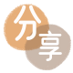 四平信用卡☀️蚂蚁信用卡提现的诚信商家